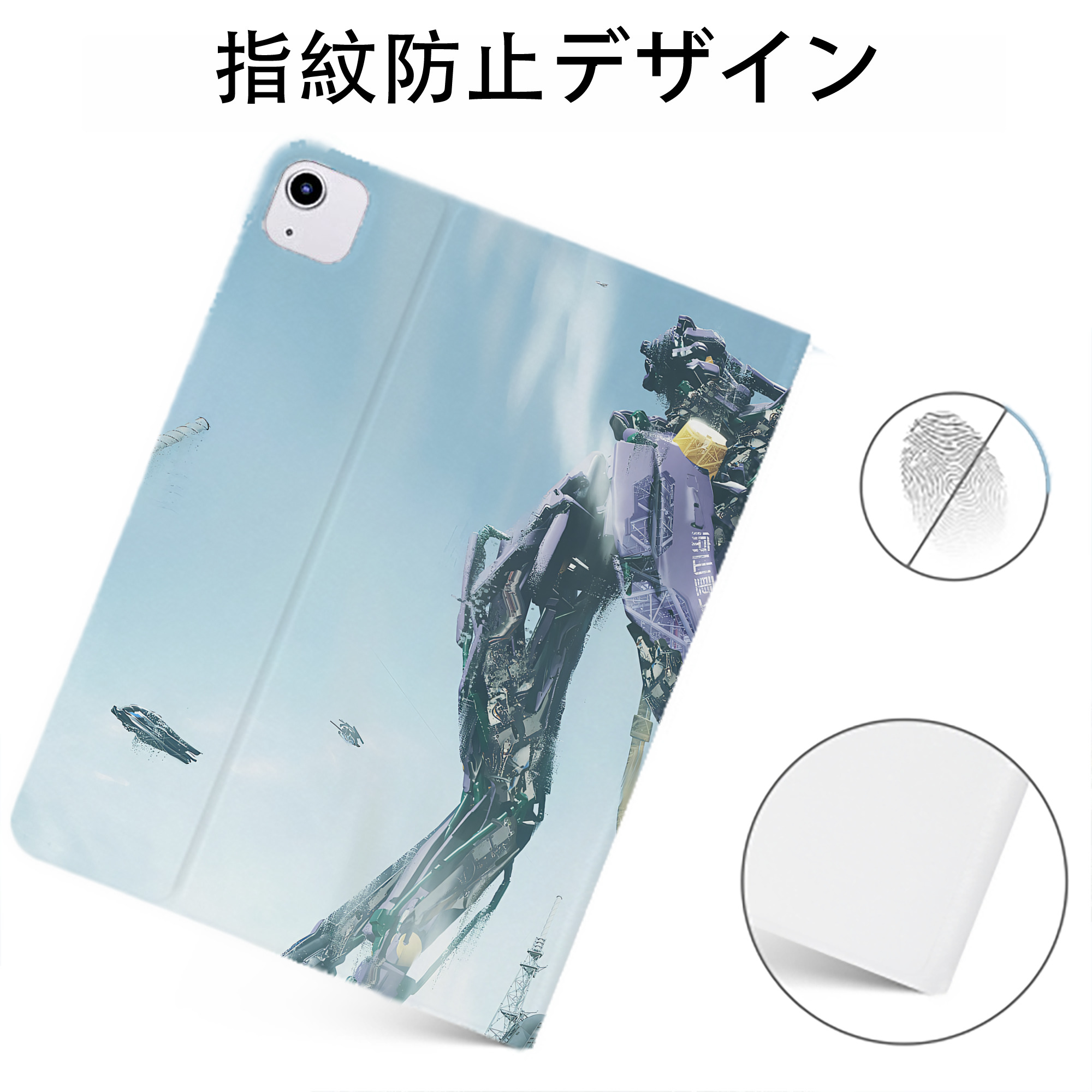 （画像用） EVA 新世紀エヴァンゲリオン IPadケース ペンホルダー付き ブックスタイルデザイン